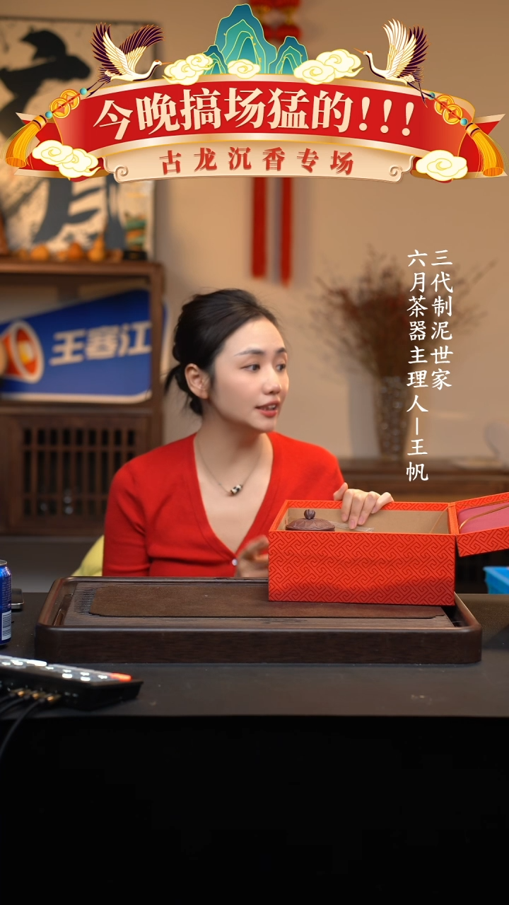 【闪购商品】紫砂茶壶六月茶器甄选紫砂