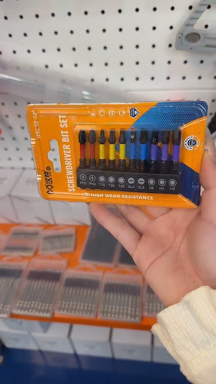 a直播混合套装十件套