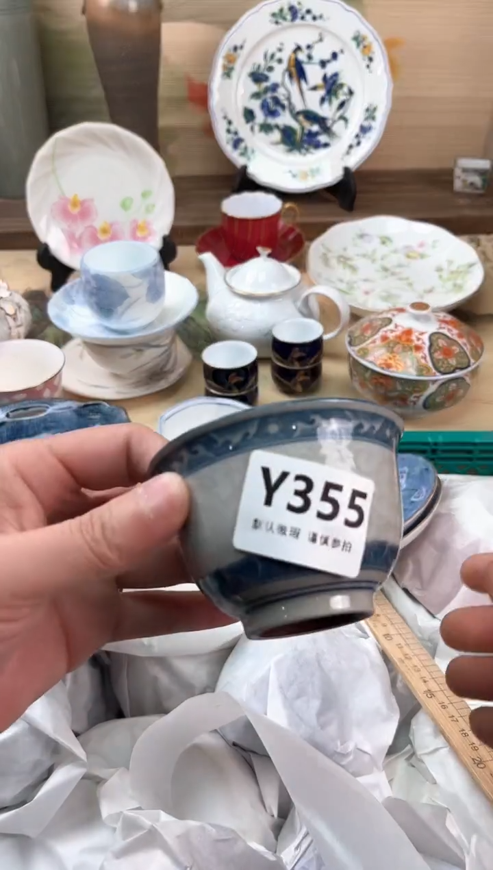 瓷片王*峰355                           