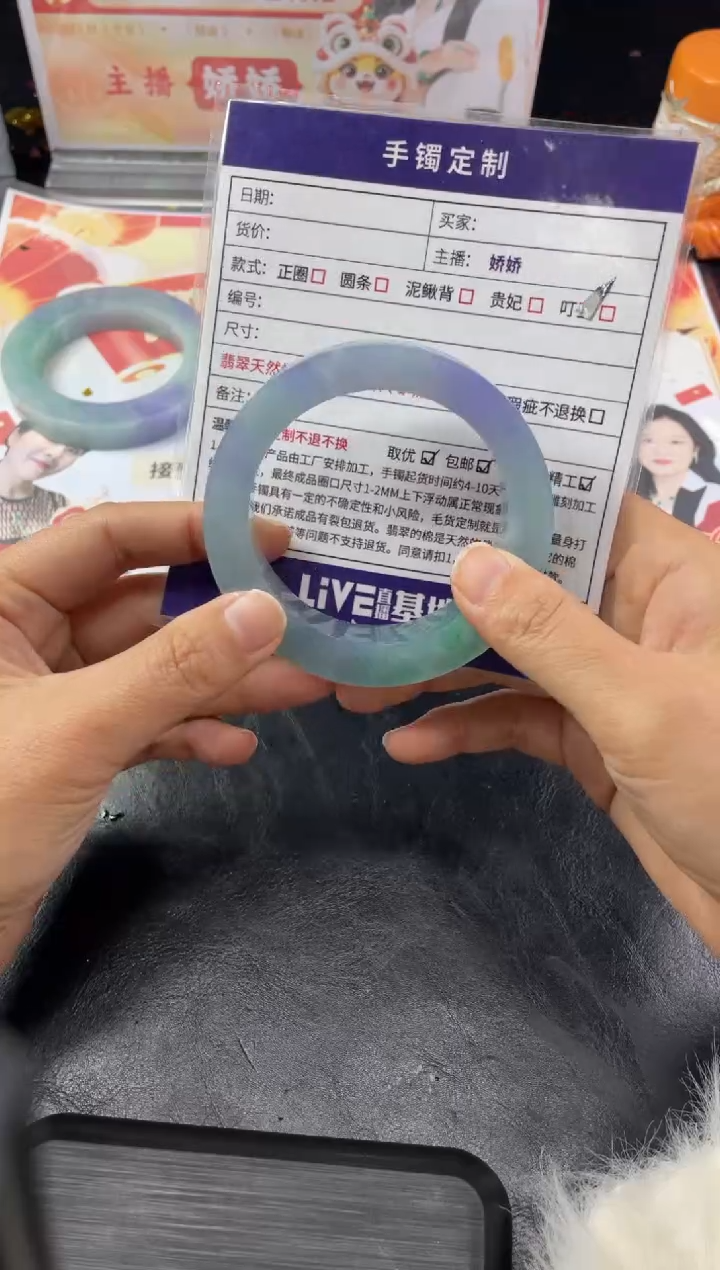 【闪购商品】定制翡翠手镯未镶嵌手镯ZML/DZS