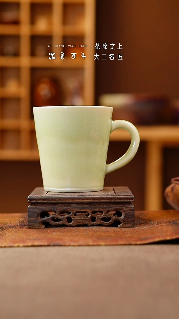 【闪购商品】瓷片钧瓷手作美器 叶C100