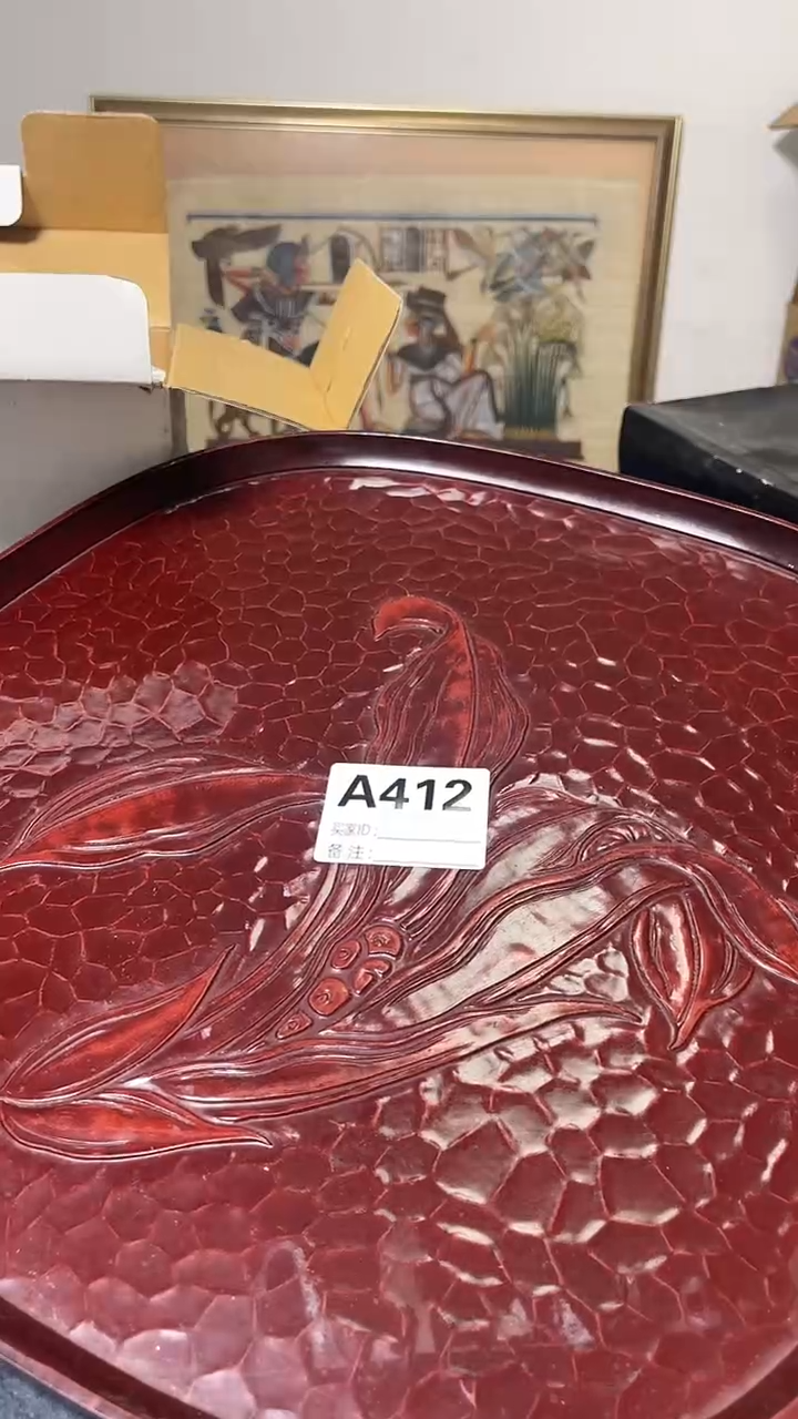 瓷片一**心回流微瑕古瓷412