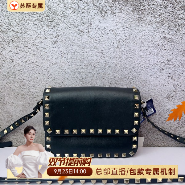 单肩包/华伦天奴/95新/C18317705049/250923WY0018