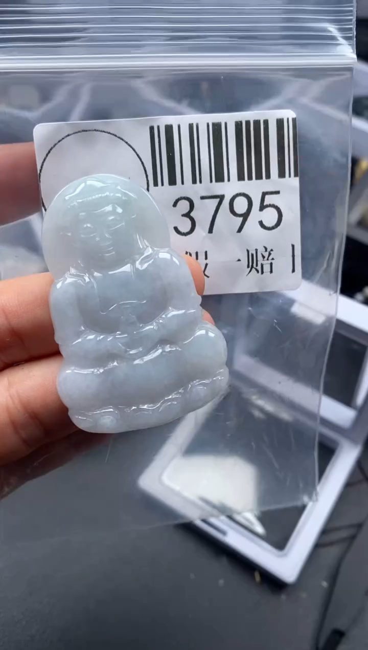 吊坠(不含链)未镶嵌翡翠3795