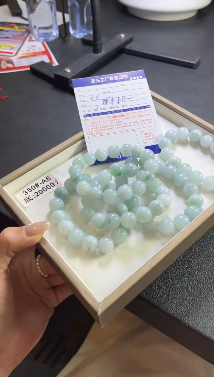 【闪购商品】翡翠手串未镶嵌珠串多样性/发一件