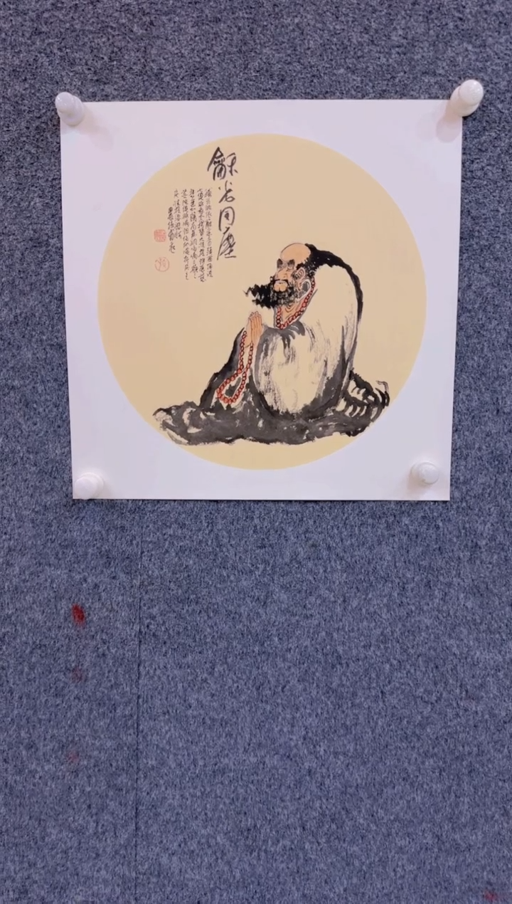 【闪购商品】国画1.27展馆-孙布衣诗堂裱小卡-人物12