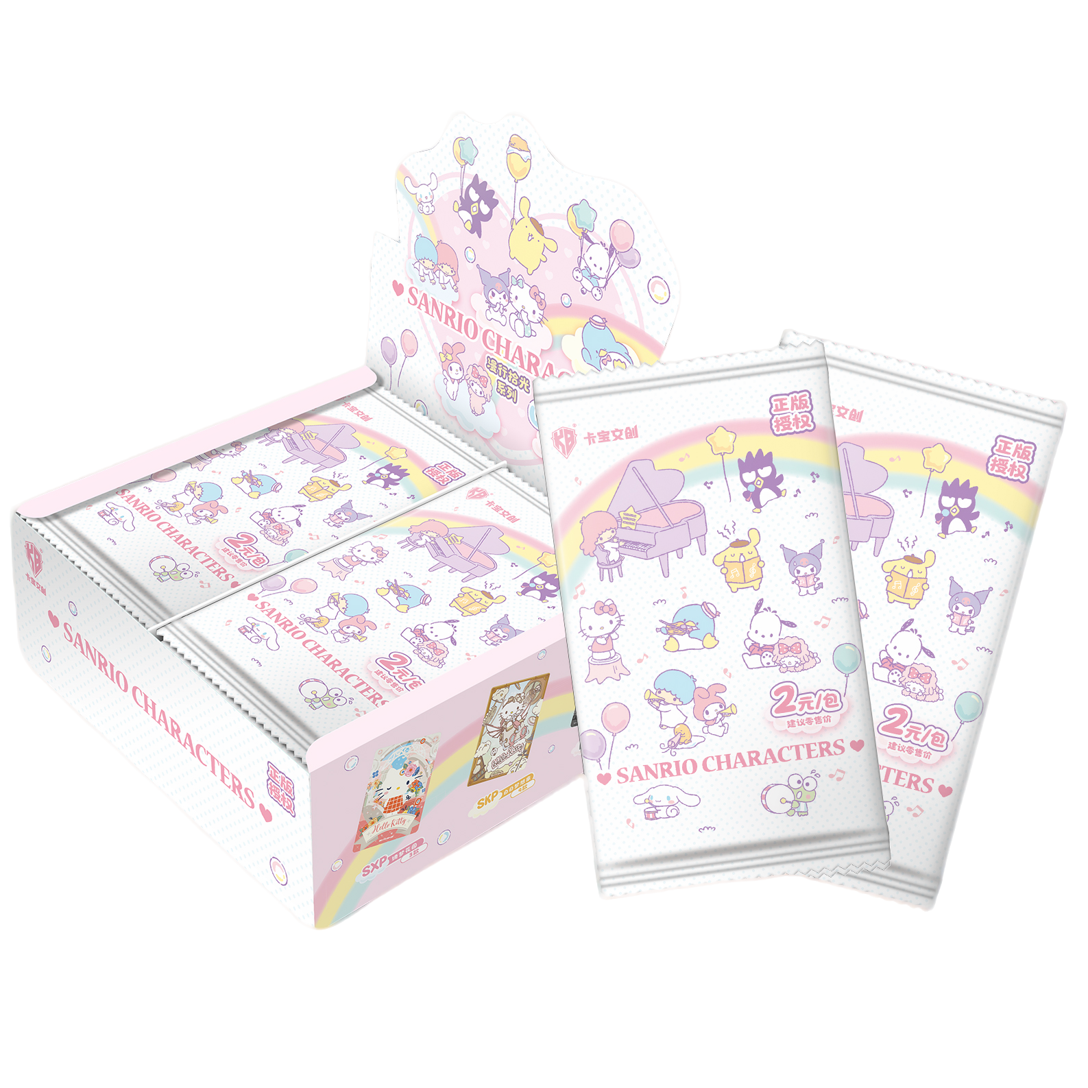 【芝士玩法合集】卡宝文创-三丽鸥 七弹2元包 收藏卡牌盲盒（拆卡）