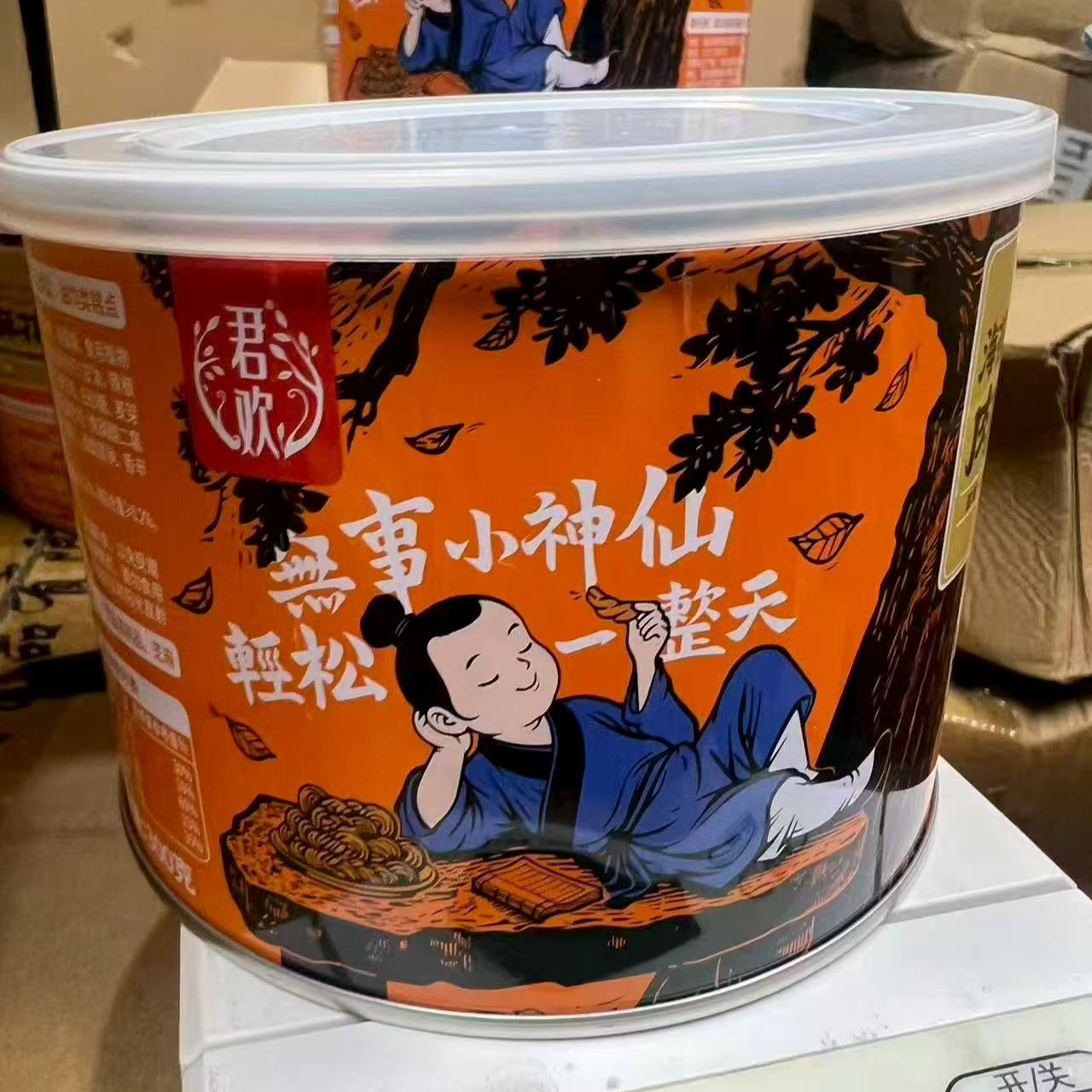 海苔肉松麻花1罐