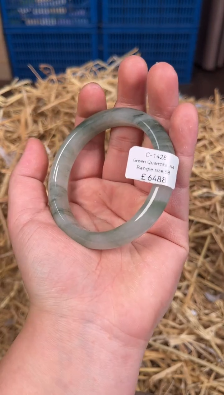 未镶嵌手镯石英质玉C1428