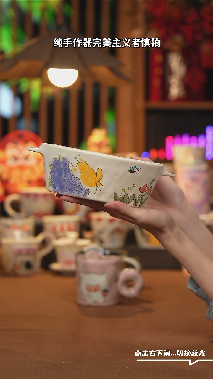 【闪购商品】摆件A1056设计师文创陶瓷