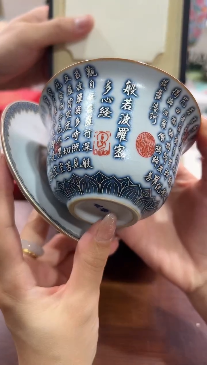 瓷片@@@@@@@@@@3055