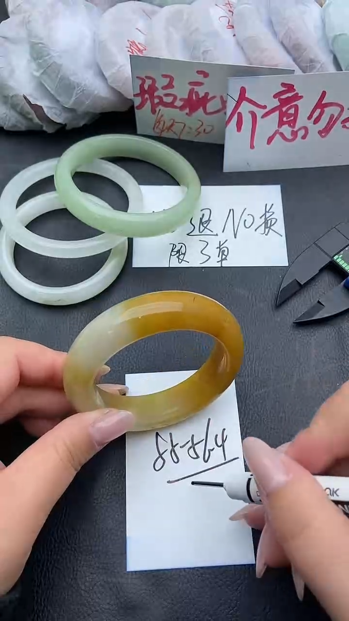 未镶嵌手镯石英质玉瑕疵212+55/56