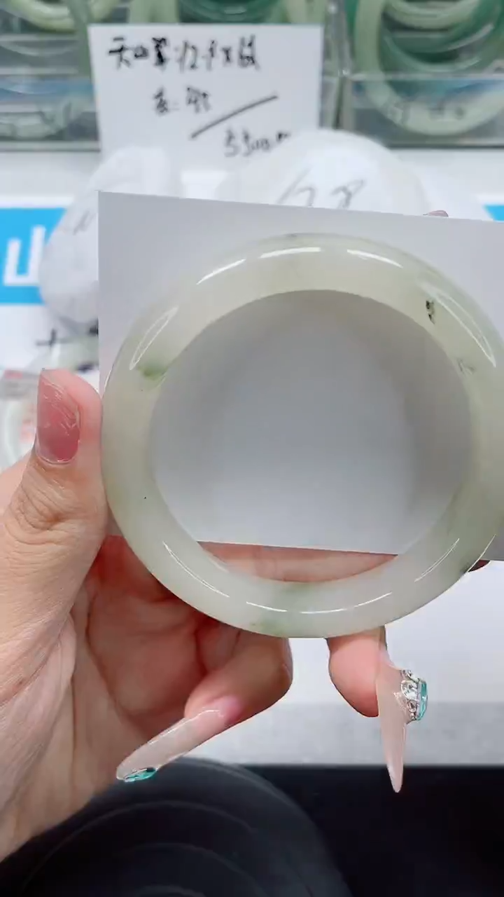 未镶嵌手镯石英质玉216-56/57