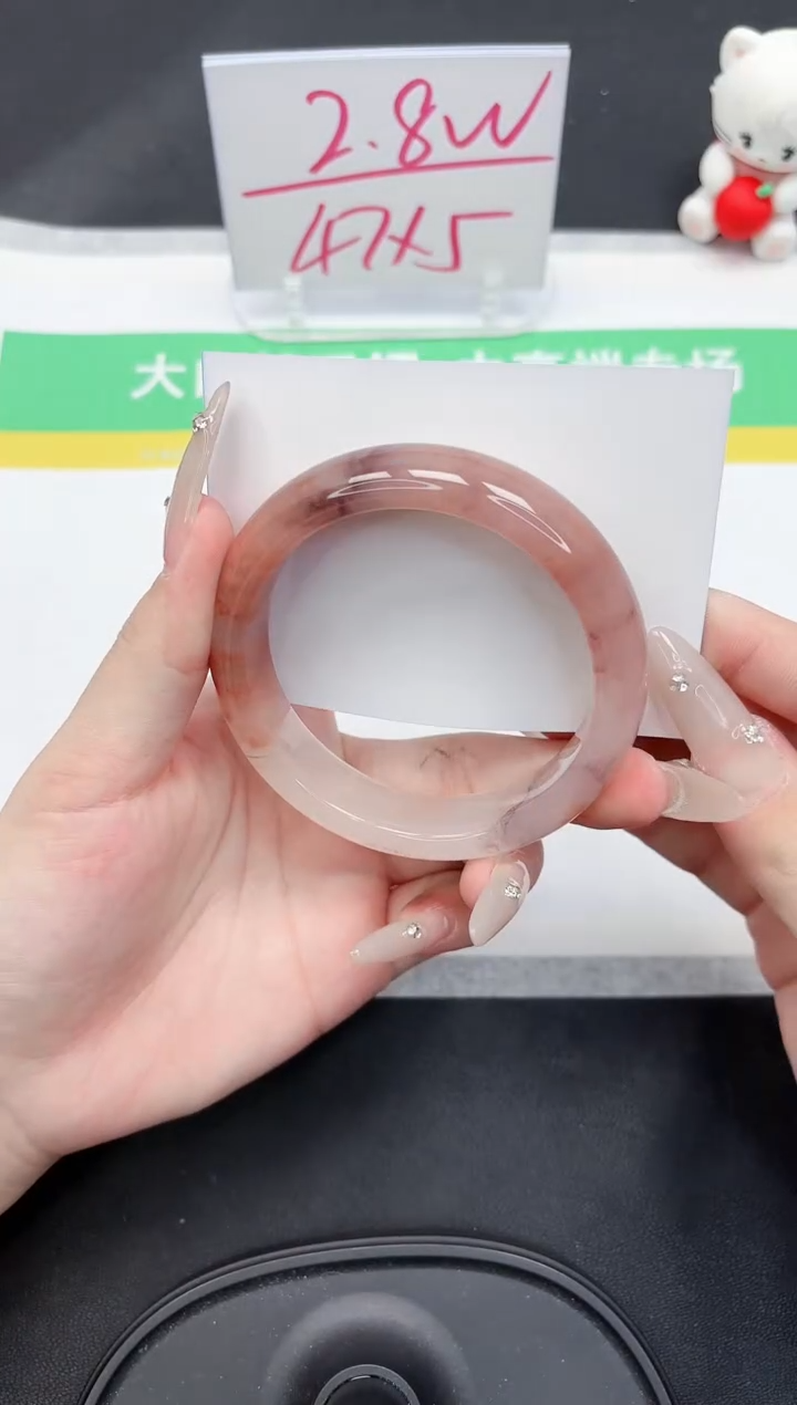 【闪购商品】石英质玉手镯未镶嵌117-59.2