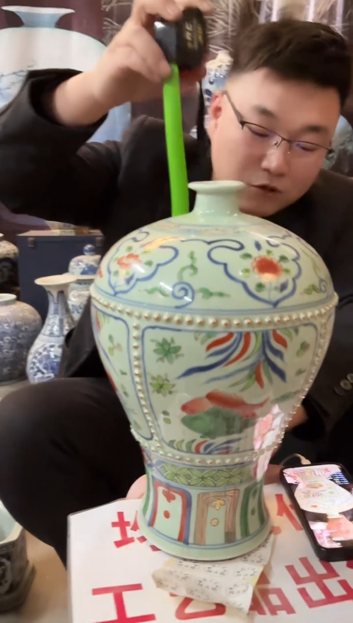 摆件陶瓷专属链接Y26