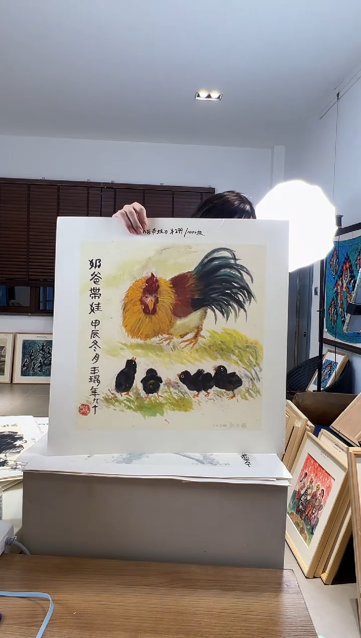 【闪购商品】版画限量亲签盖章版画S