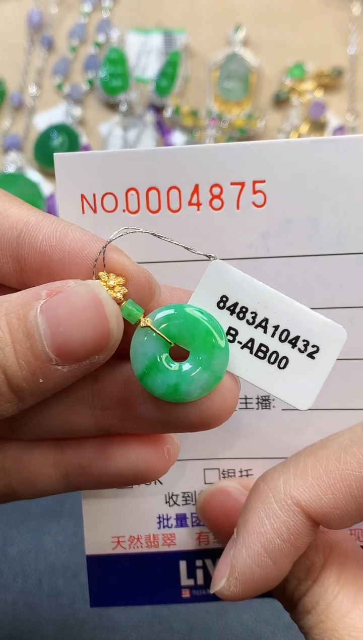 【闪购商品】翡翠吊坠(不含链)18K金镶嵌4875  