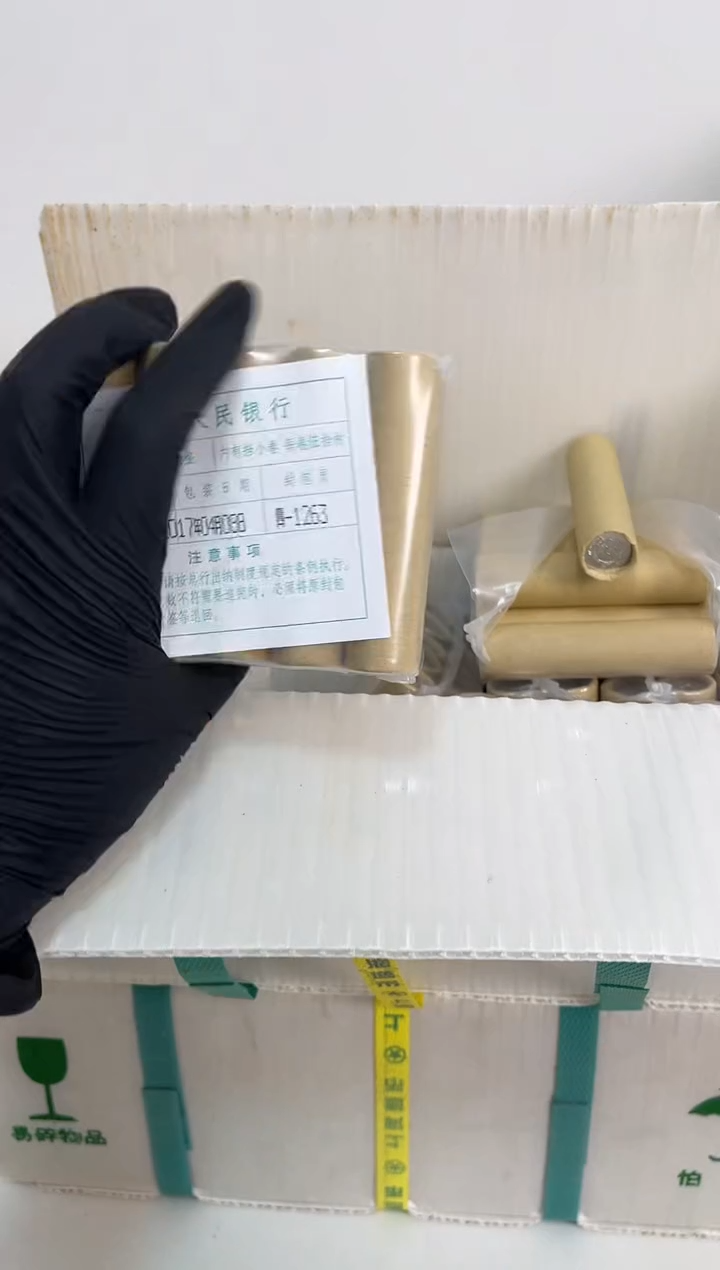 【闪购商品】整包 原光原包原厂封装 171