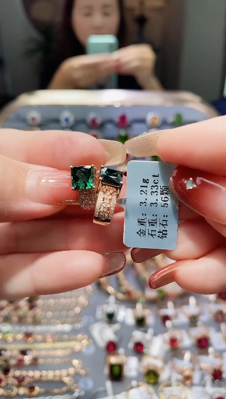 【闪购商品】碧玺耳饰18K金镶嵌3.33配钻