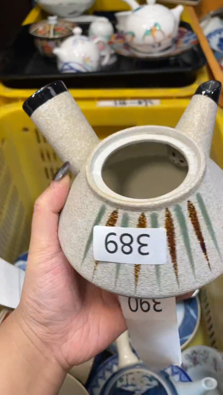 瓷器瓷器瓷器瓷器瓷器1