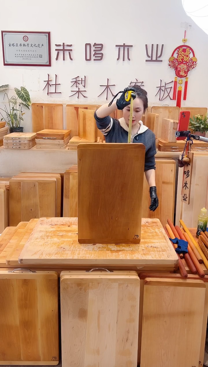 长款木62.38的整木精品