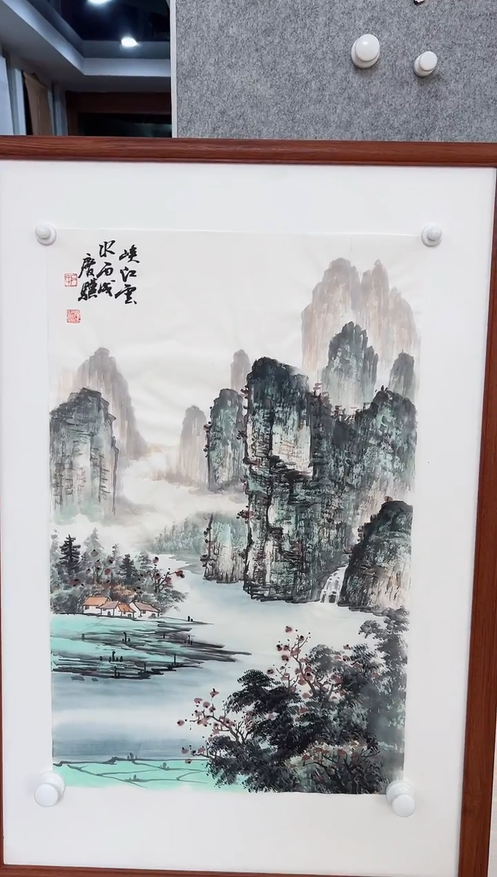 绘画韩江书画天悦-石老师