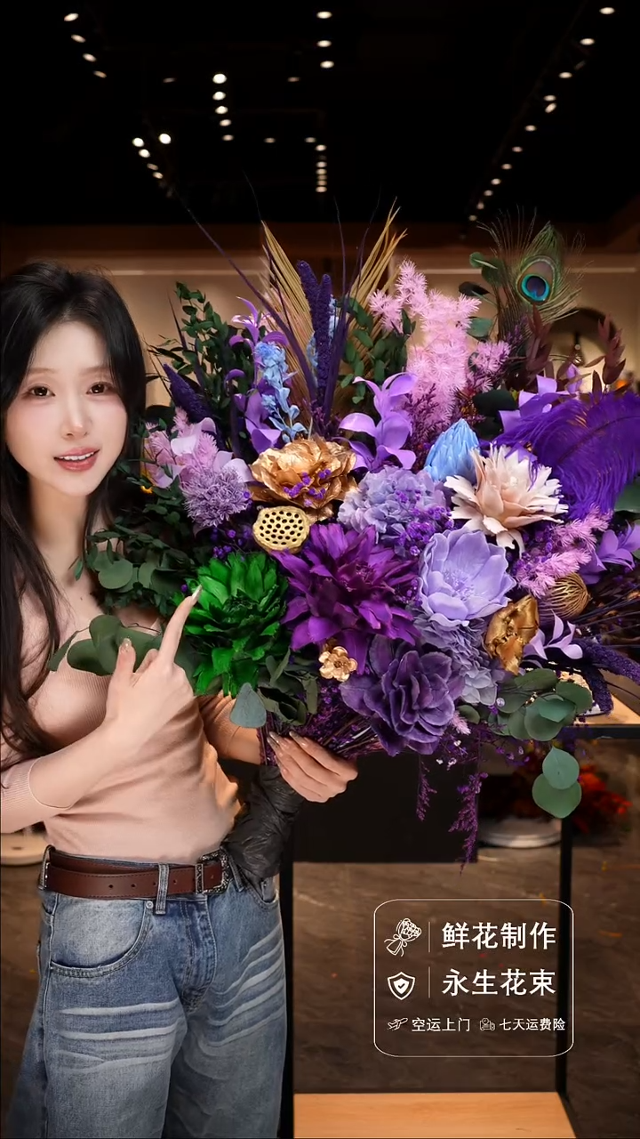 手工艺品琉璃手工花器花束空运包邮送货上门-以图片为准