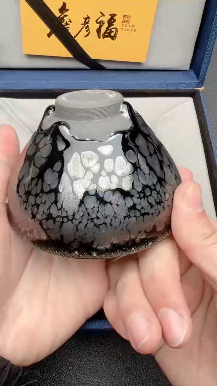 【闪购商品】茶盏195礼盒证书建盏