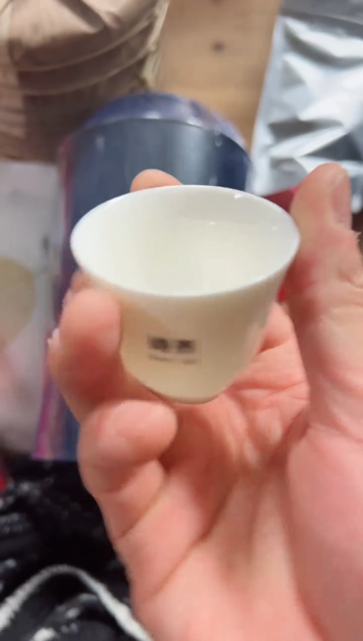 【闪购商品】妃子笑一斤主人杯·······