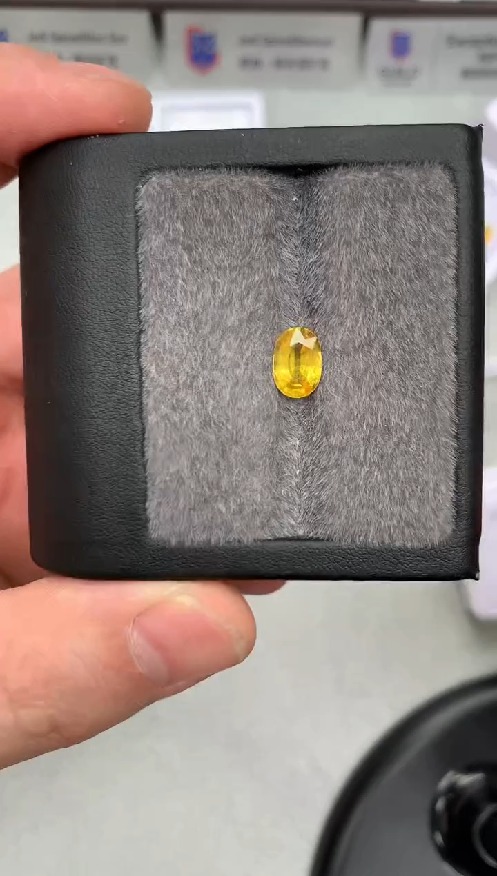 【闪购商品】蓝宝石裸石未镶嵌21-4 黄蓝宝裸石