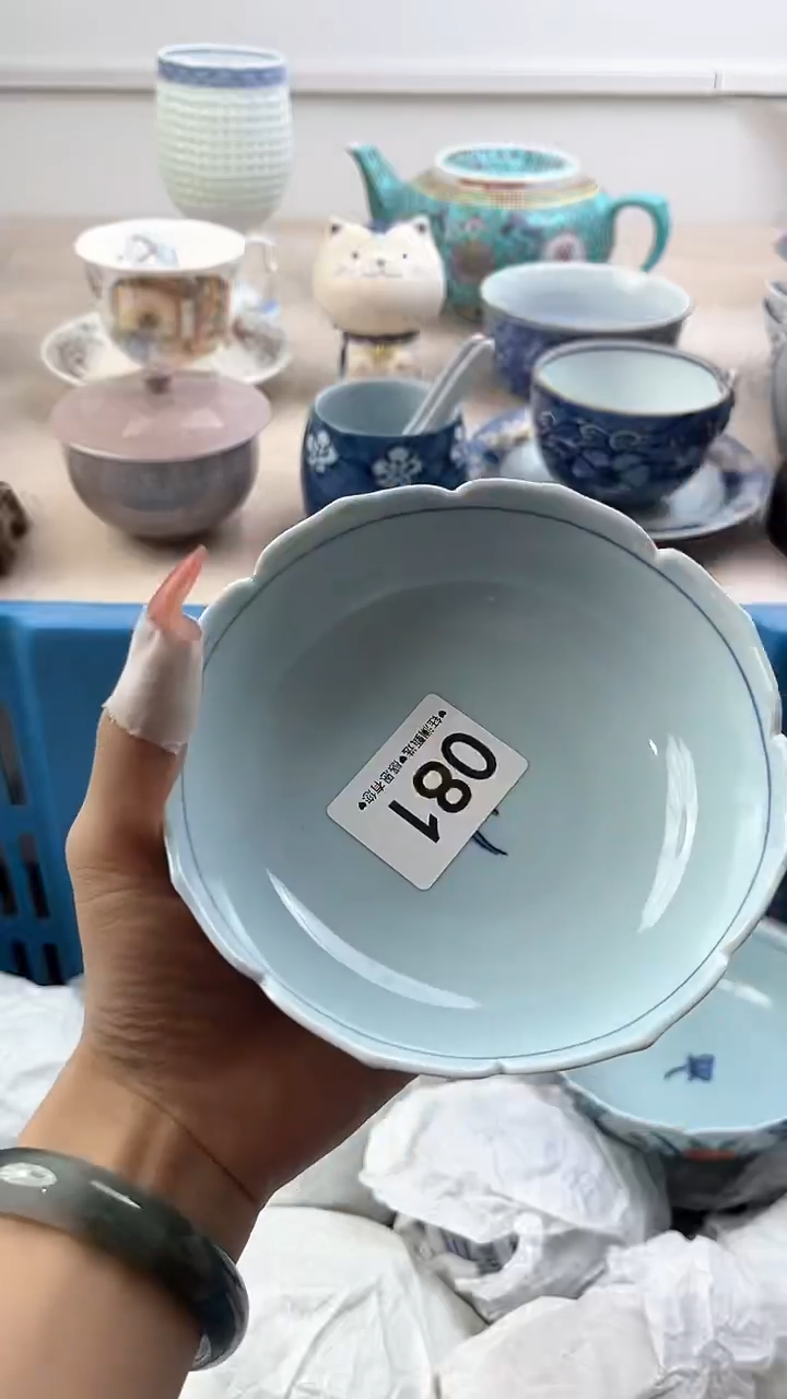 【闪购商品】瓷片081，，，，，，