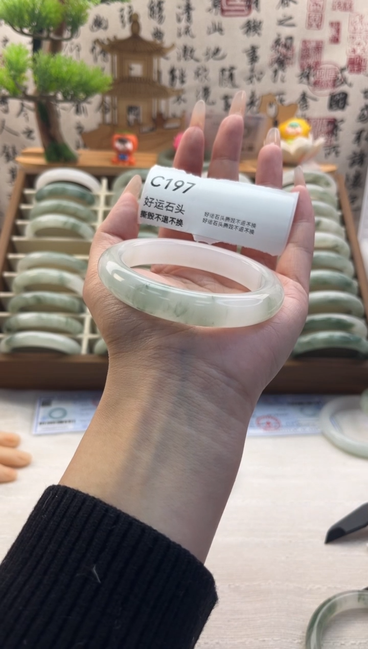 未镶嵌手镯石英质玉瑕疵197