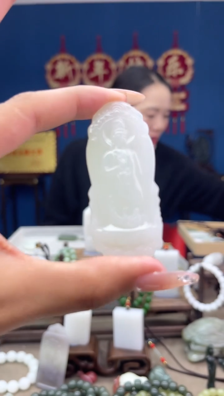 【闪购商品】和田玉颈饰未镶嵌1