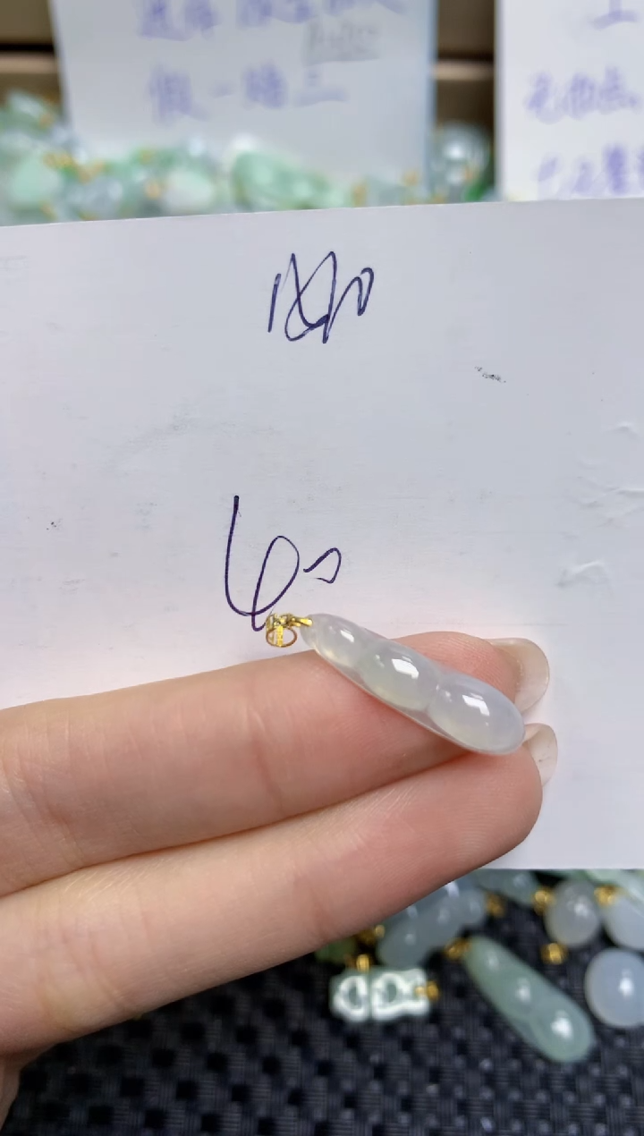 【闪购商品】翡翠颈饰18K金镶嵌天然缅甸A货翡翠