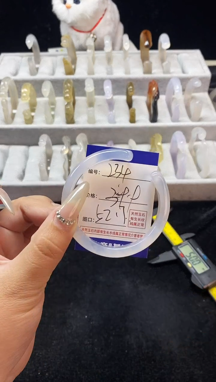 【闪购商品】玛瑙/玉髓手镯未镶嵌234