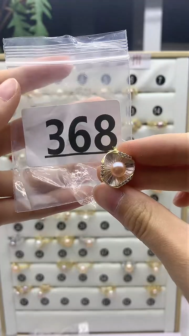 合金珠宝奇石淡水珍珠368
