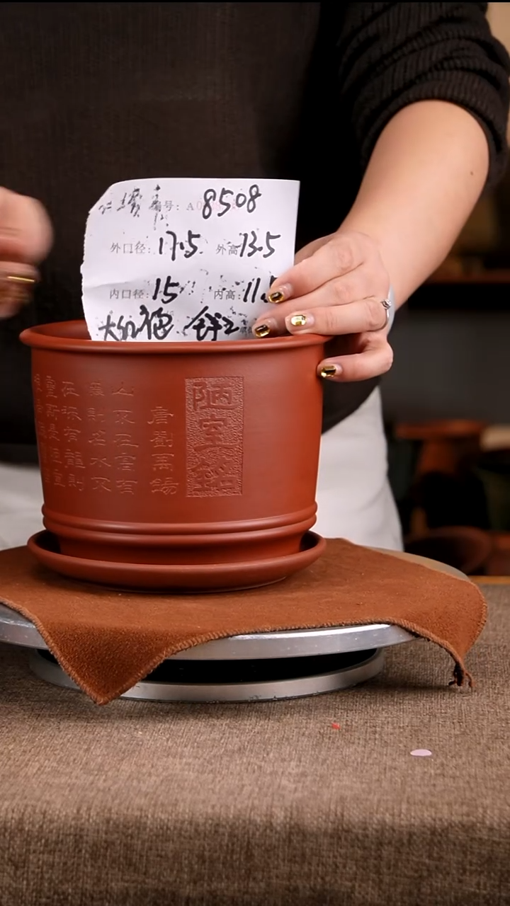 紫砂花盆8508++z花卉工艺