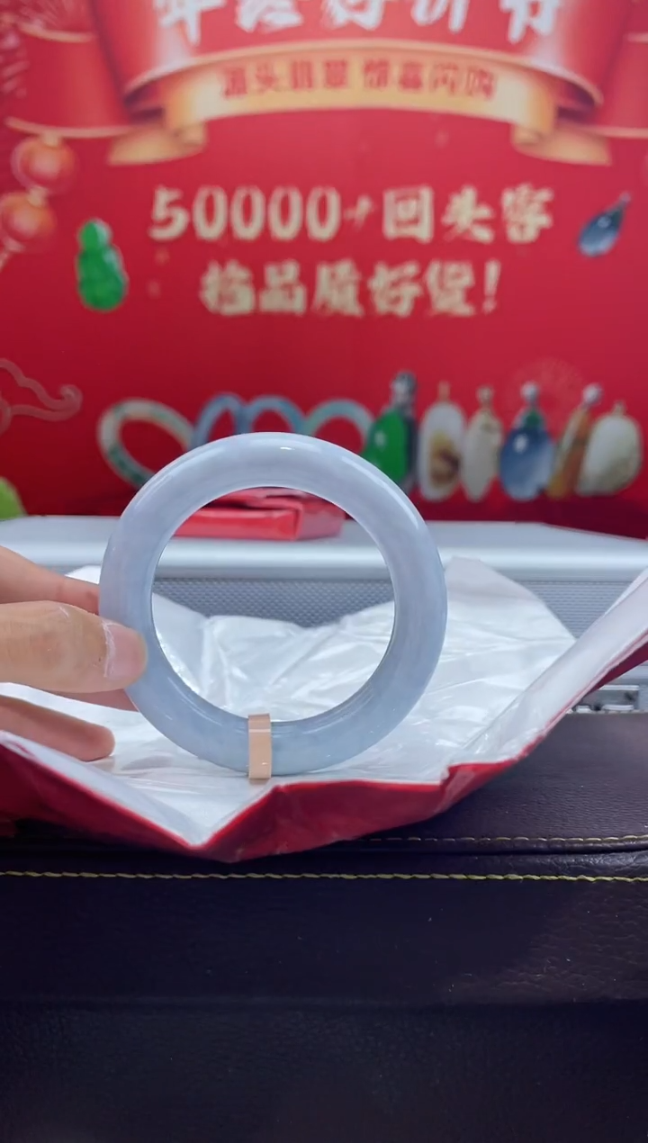 【闪购商品】翡翠手镯未镶嵌手镯78