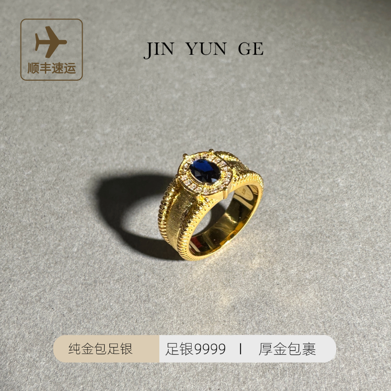 足银戒指 鸽子蛋戒指轻奢气质小众首饰时尚复古简约精美精致欧美