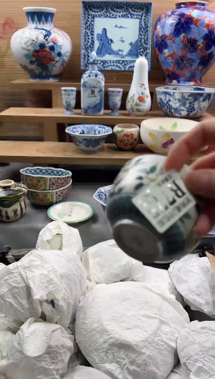 【闪购商品】瓷片当天满28米包邮B775