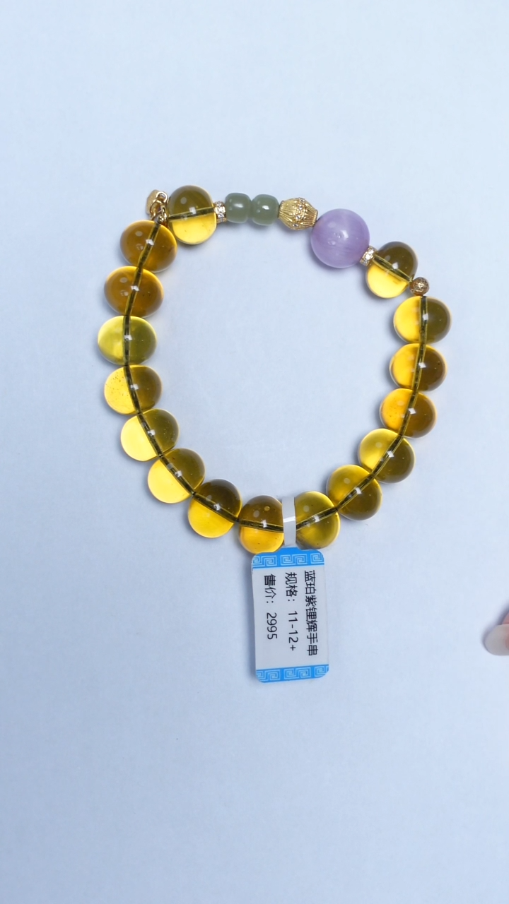 手链蓝珀未镶嵌蓝珀鼓珠手串11-12mm