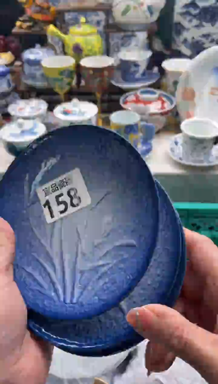 【闪购商品】瓷片宜品陶瓷感谢支持