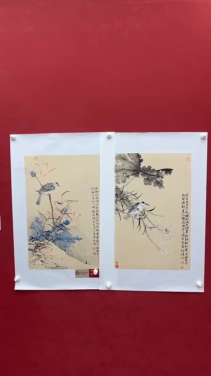 国画老师创作作品  59