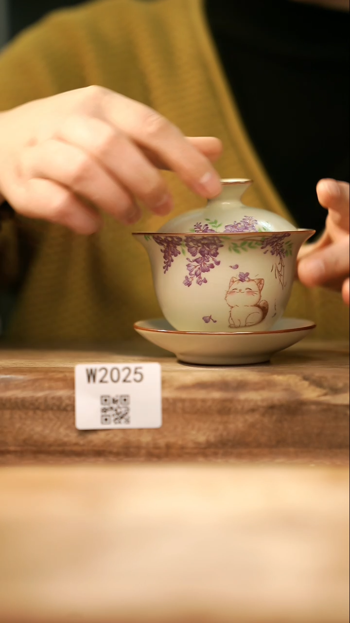【经典福利】/ 盖碗@@W2025
