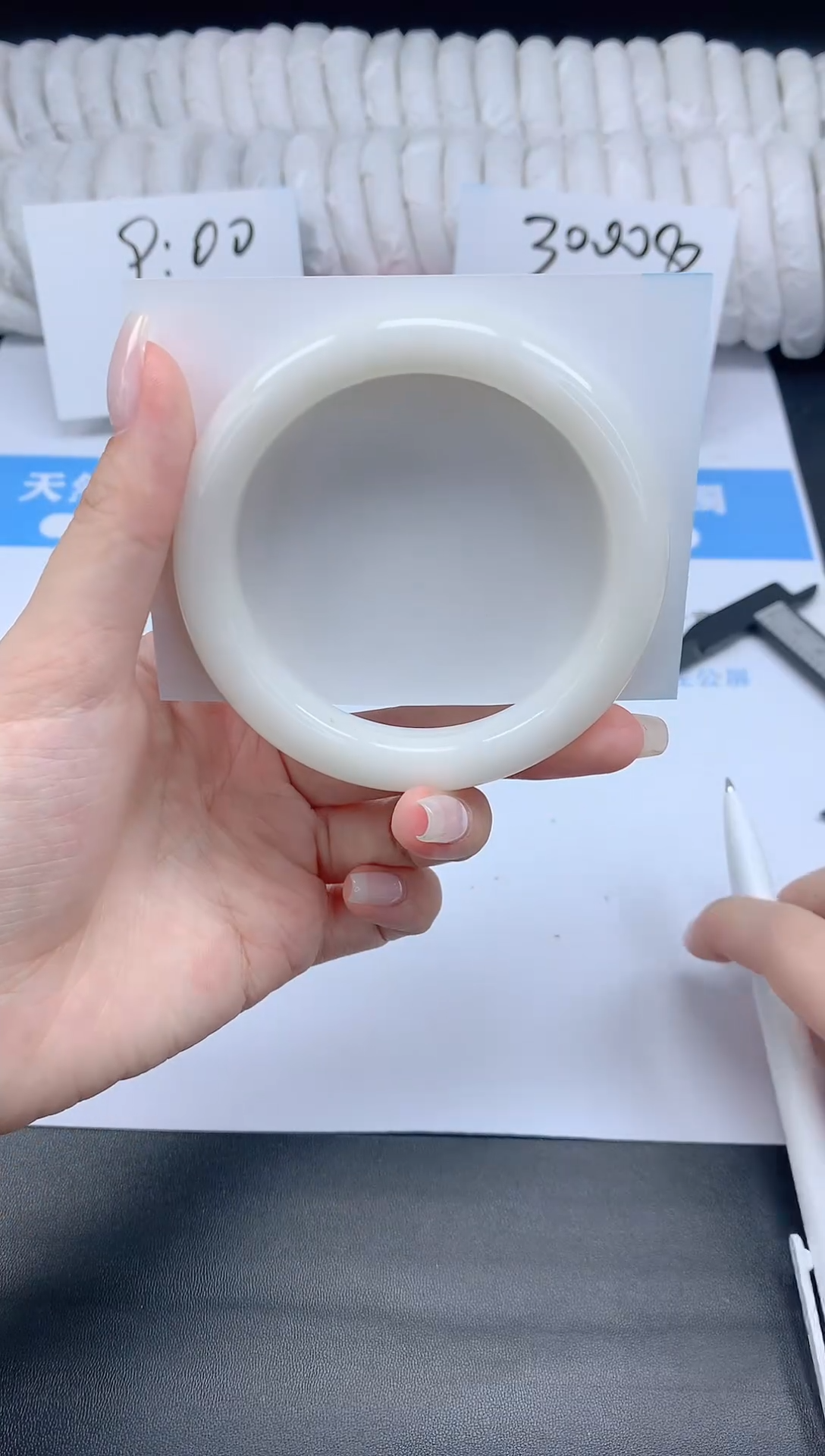 和田玉手镯未镶嵌K185-60