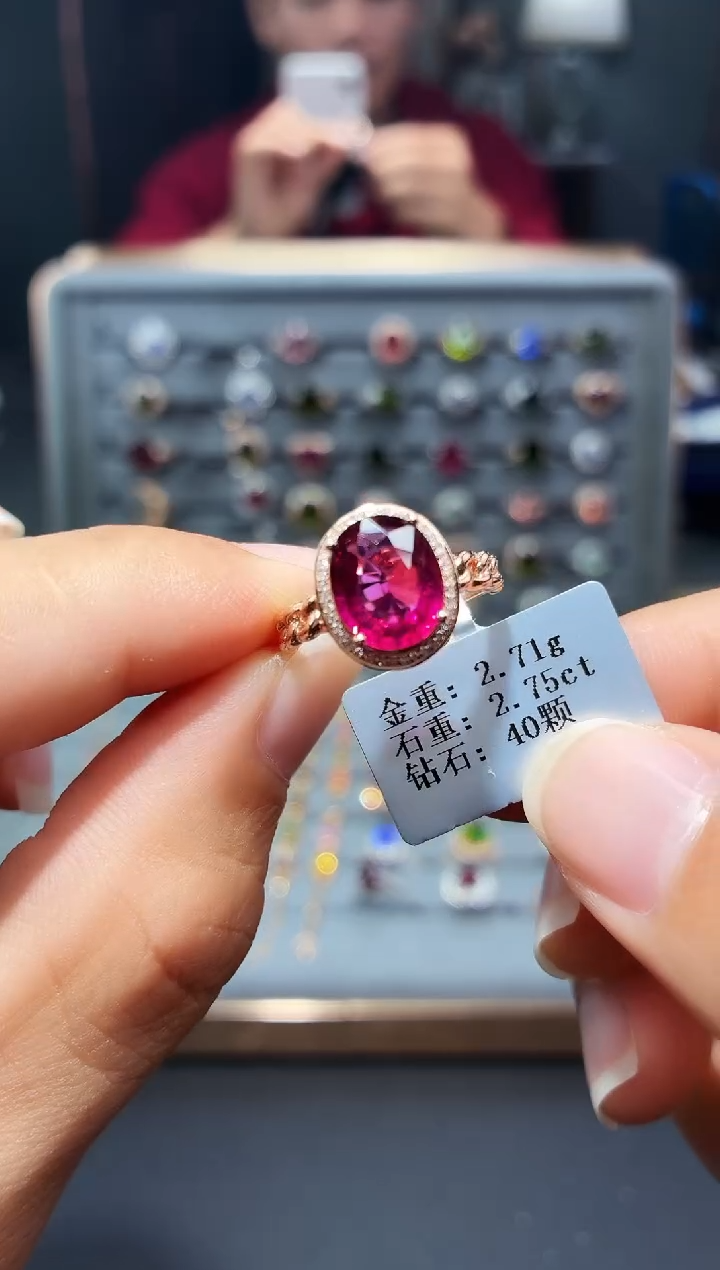 18K金镶嵌戒指碧玺2.75.