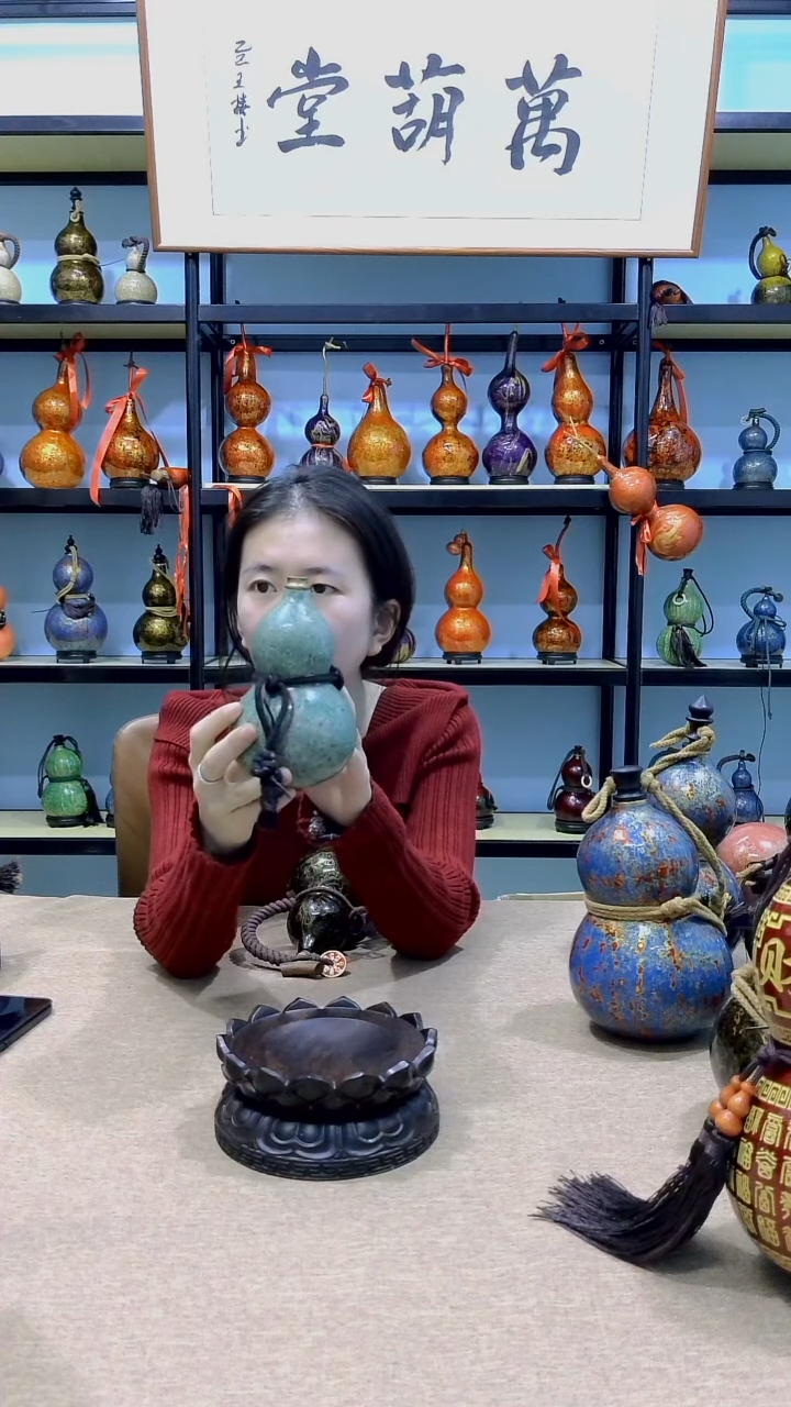 大漆工艺品大漆酒壶