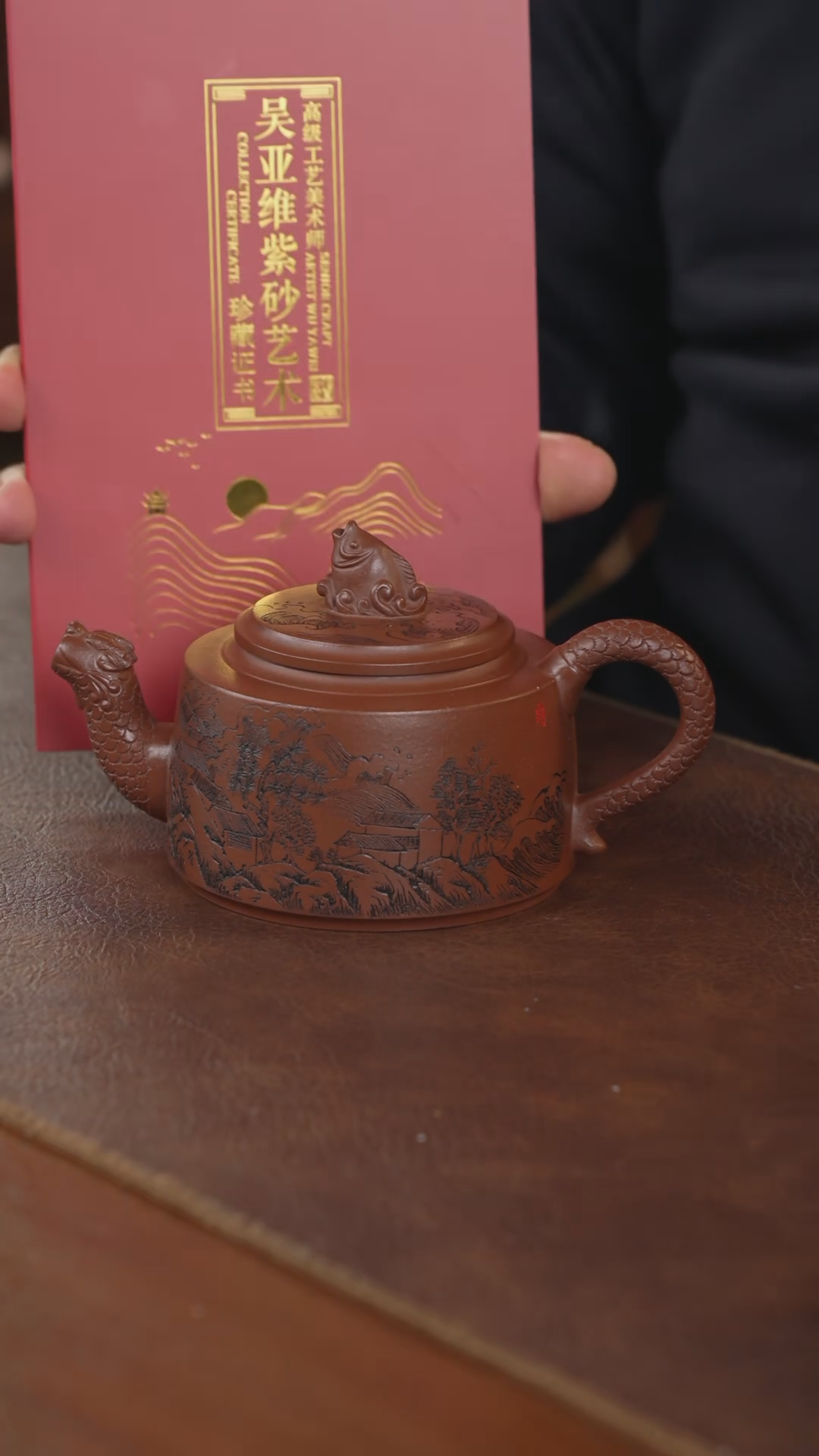 【闪购商品】紫砂茶壶紫砂壶紫砂壶