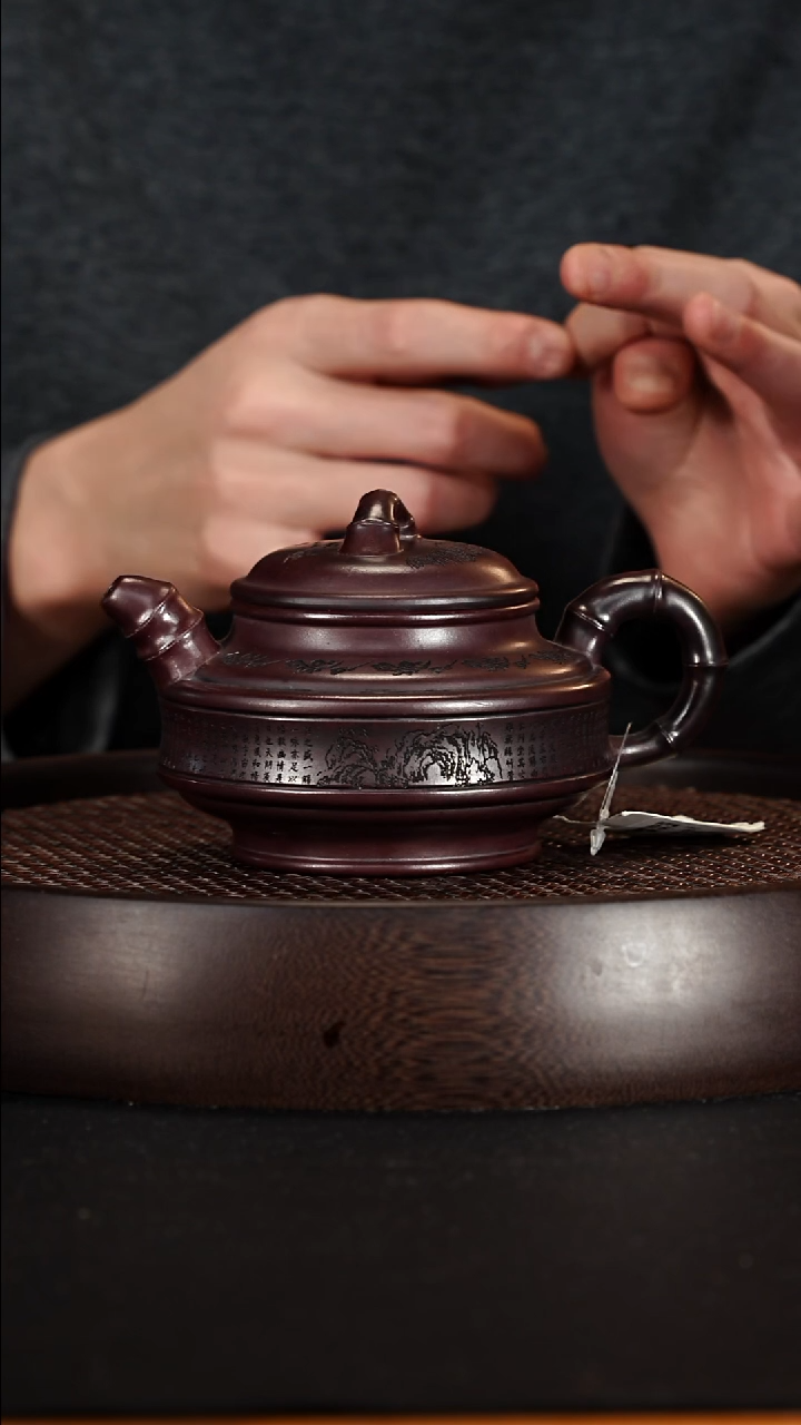 茶壶紫砂宜兴紫砂壶