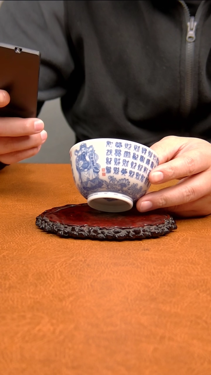 景德镇茶具茶杯杯子